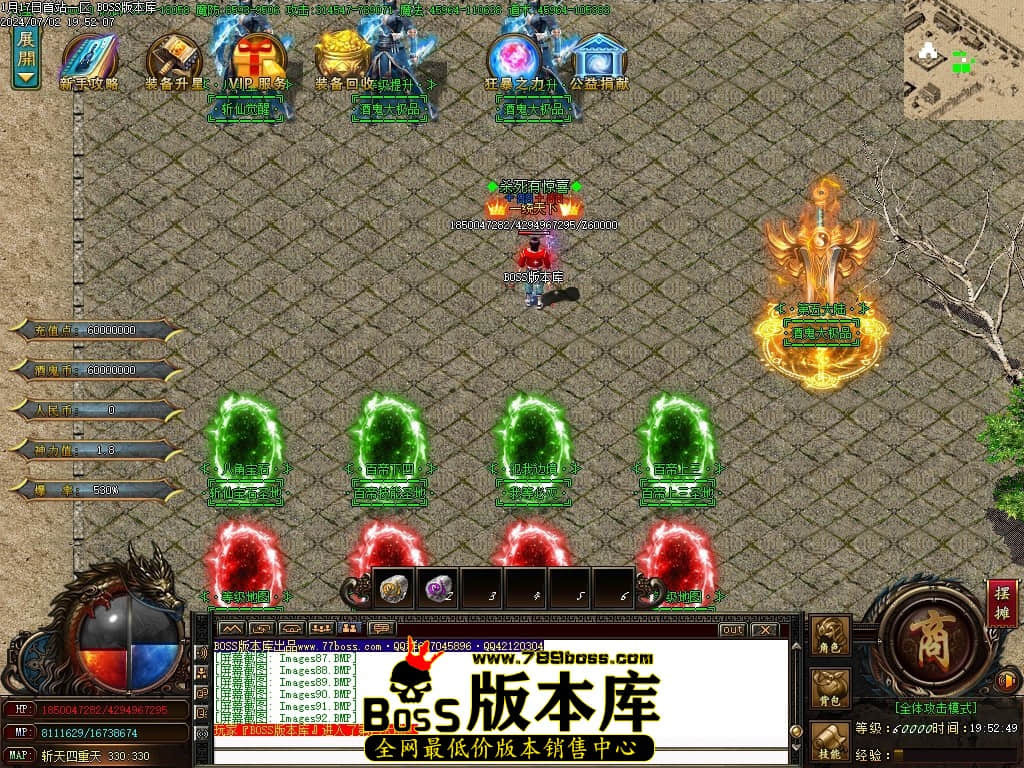 Images93压缩后.JPG