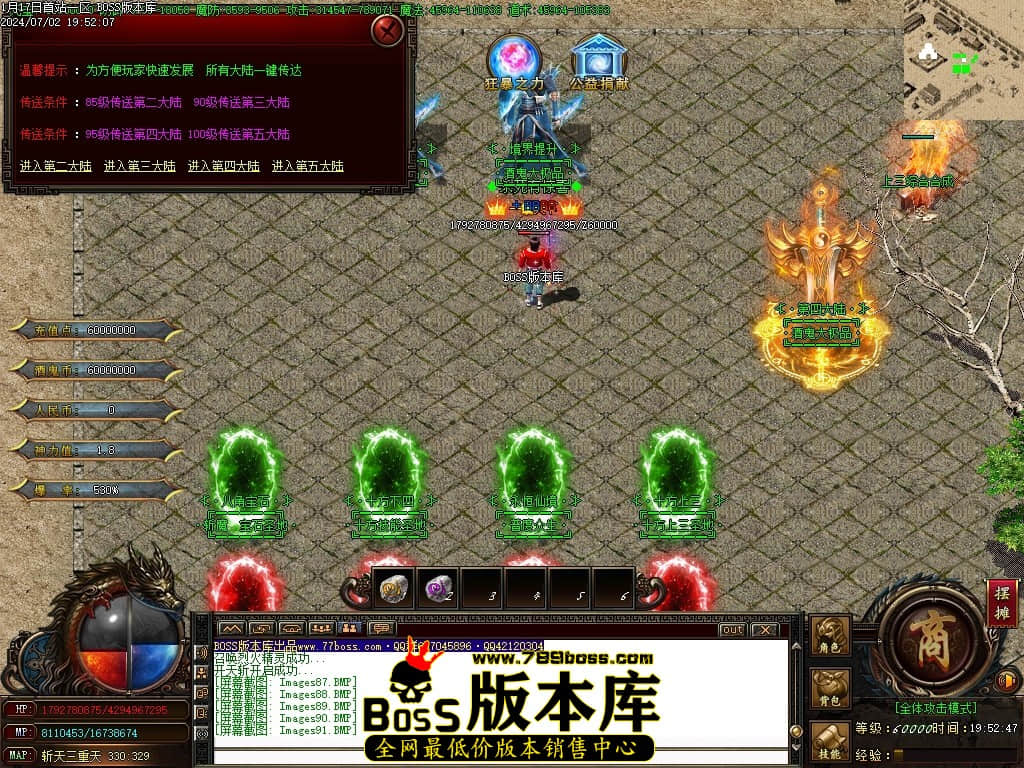 Images92压缩后.JPG