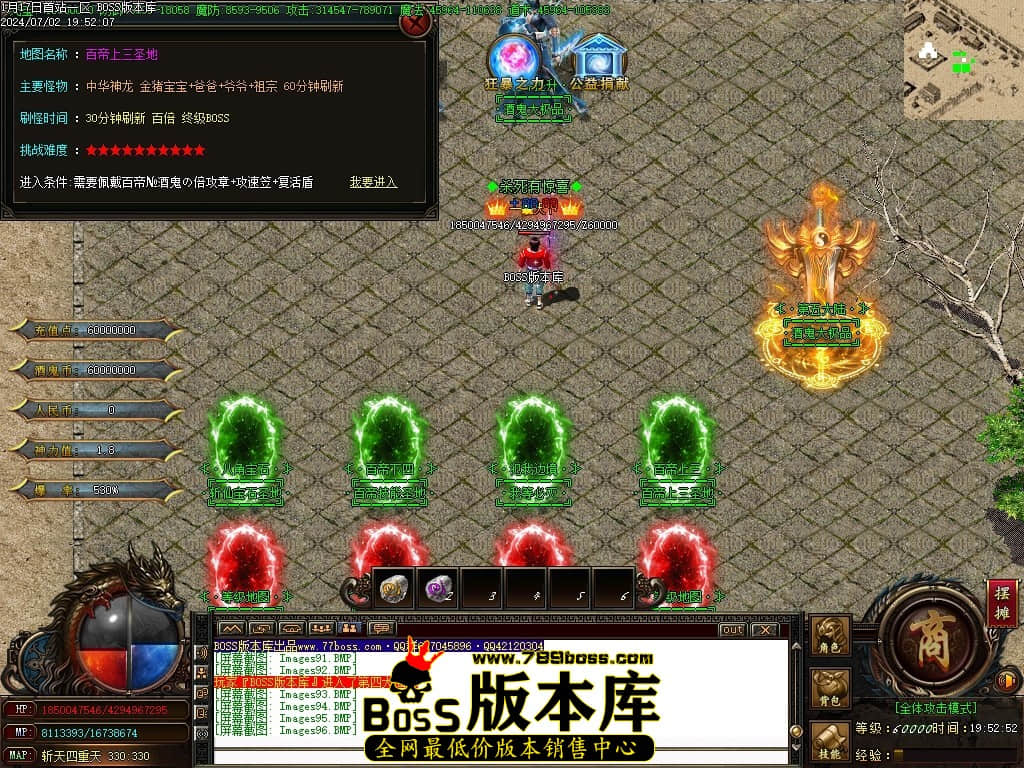 Images97压缩后.JPG