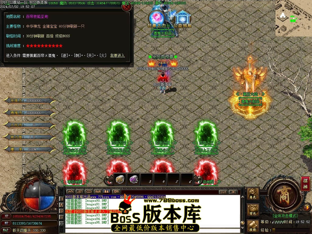 Images96压缩后.JPG