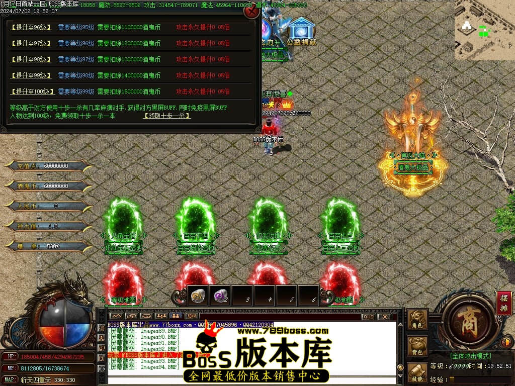Images95压缩后.JPG