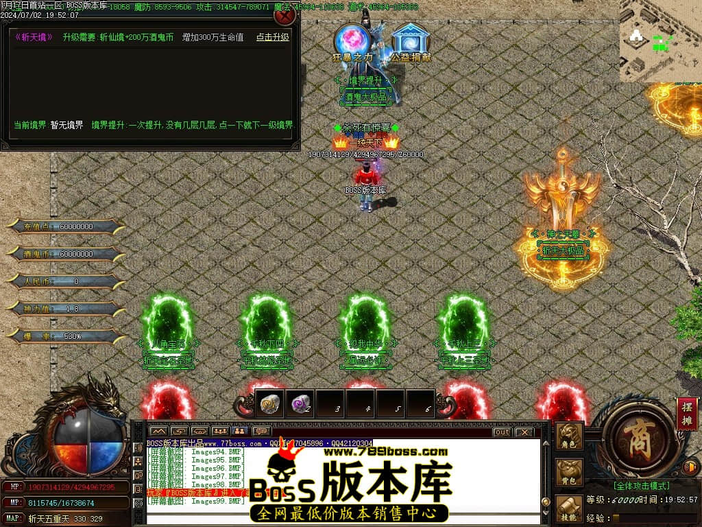 Images100压缩后.JPG