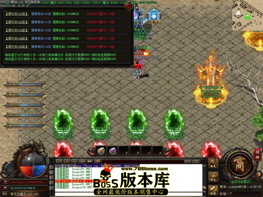 Images101压缩后.JPG