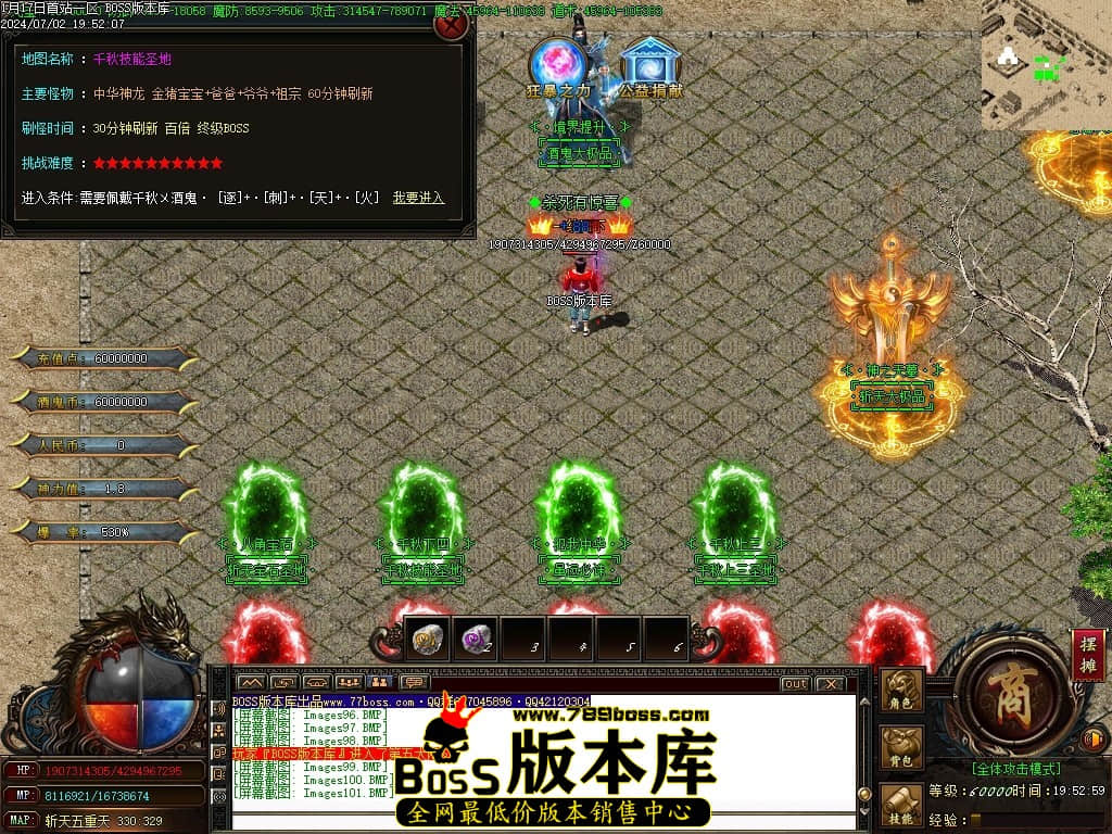 Images102压缩后.JPG