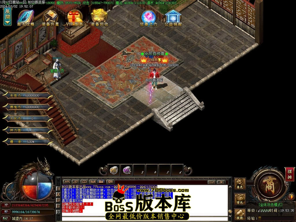 Images107压缩后.JPG