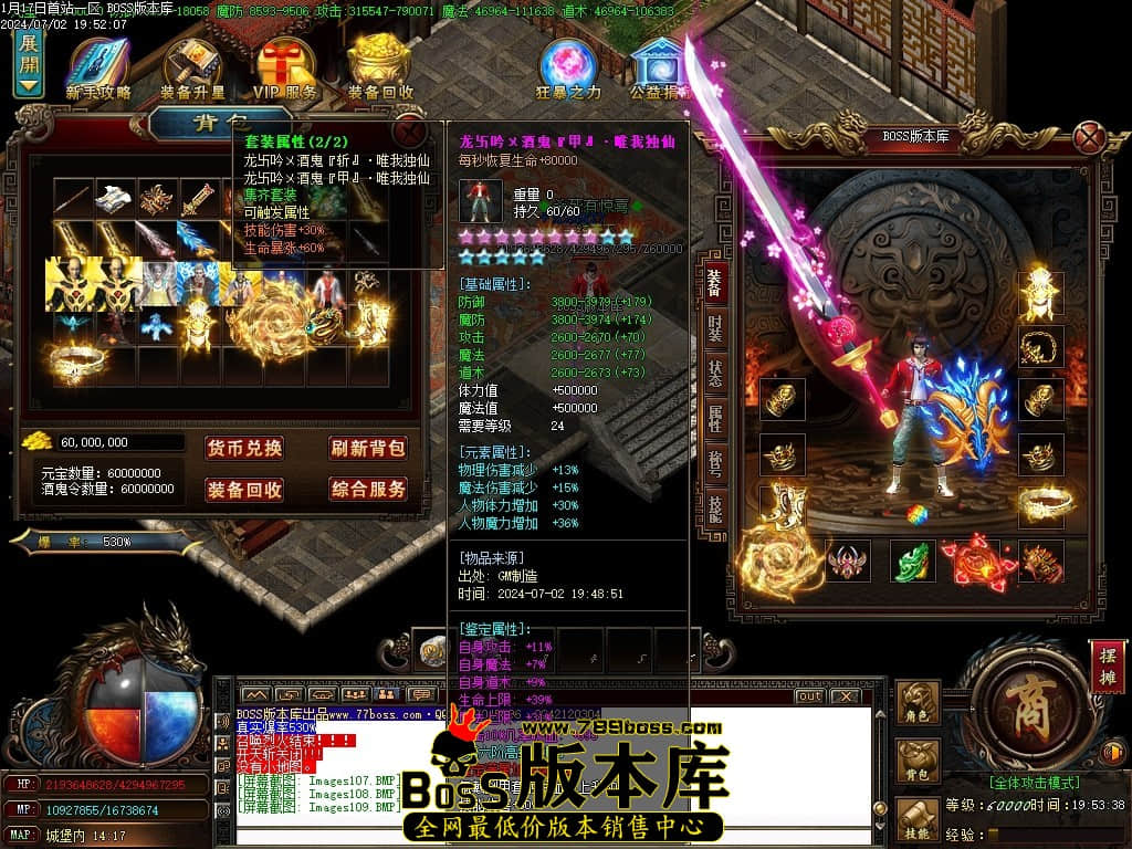 Images110压缩后.JPG