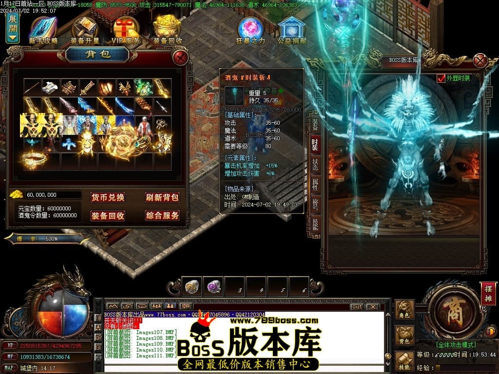 Images112压缩后.JPG
