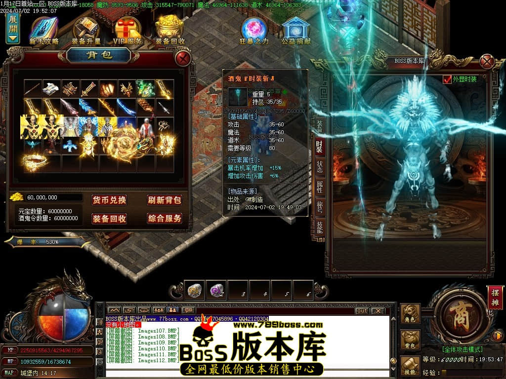 Images113压缩后.JPG
