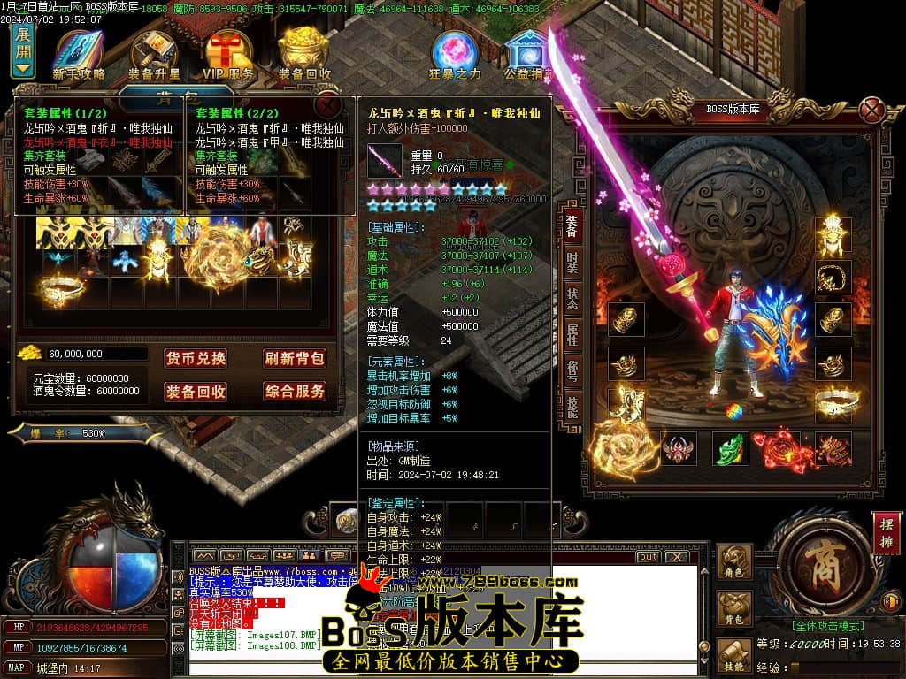 Images109压缩后.JPG