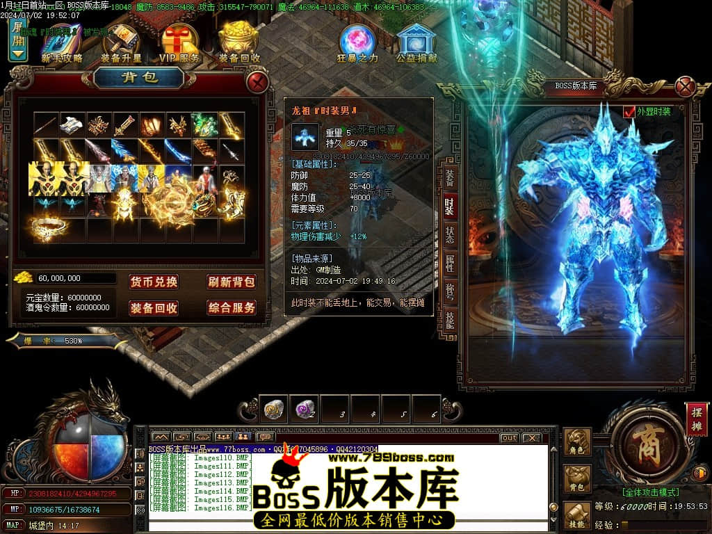 Images117压缩后.JPG