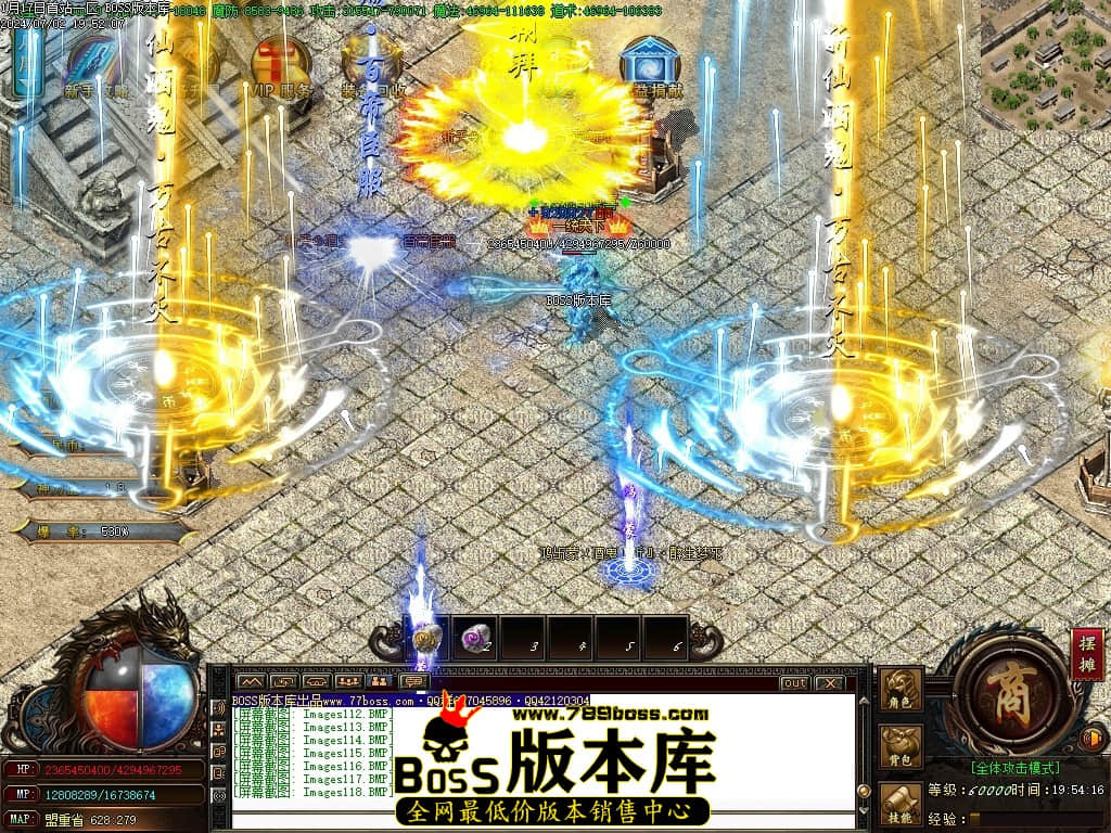 Images119压缩后.JPG