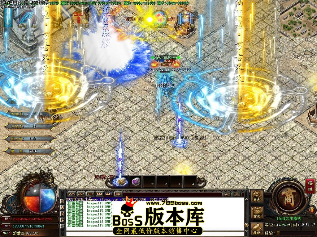Images120压缩后.JPG