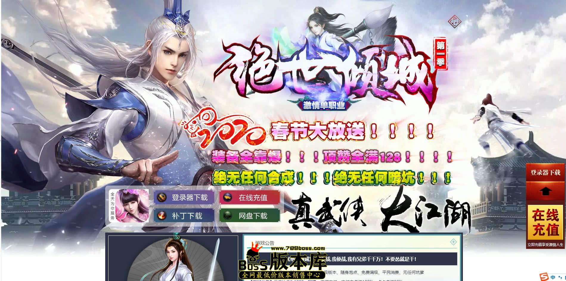 QQ图片20240704003314.jpg