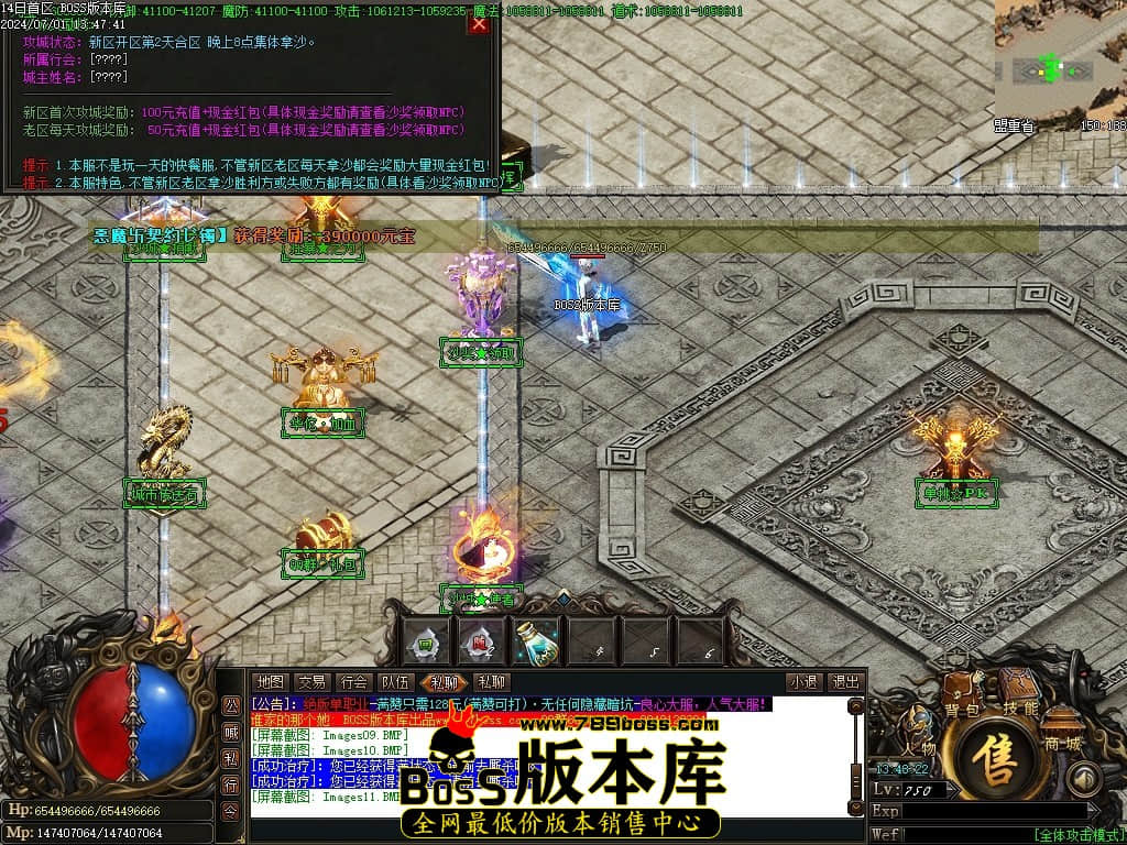 Images12压缩后.JPG