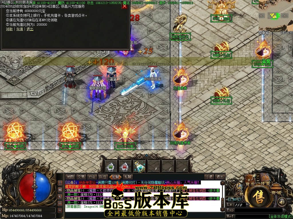 Images15压缩后.JPG