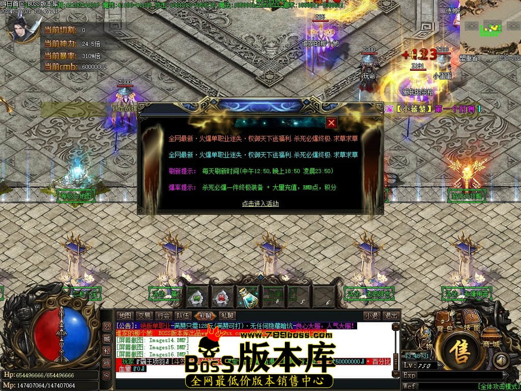 Images17压缩后.JPG