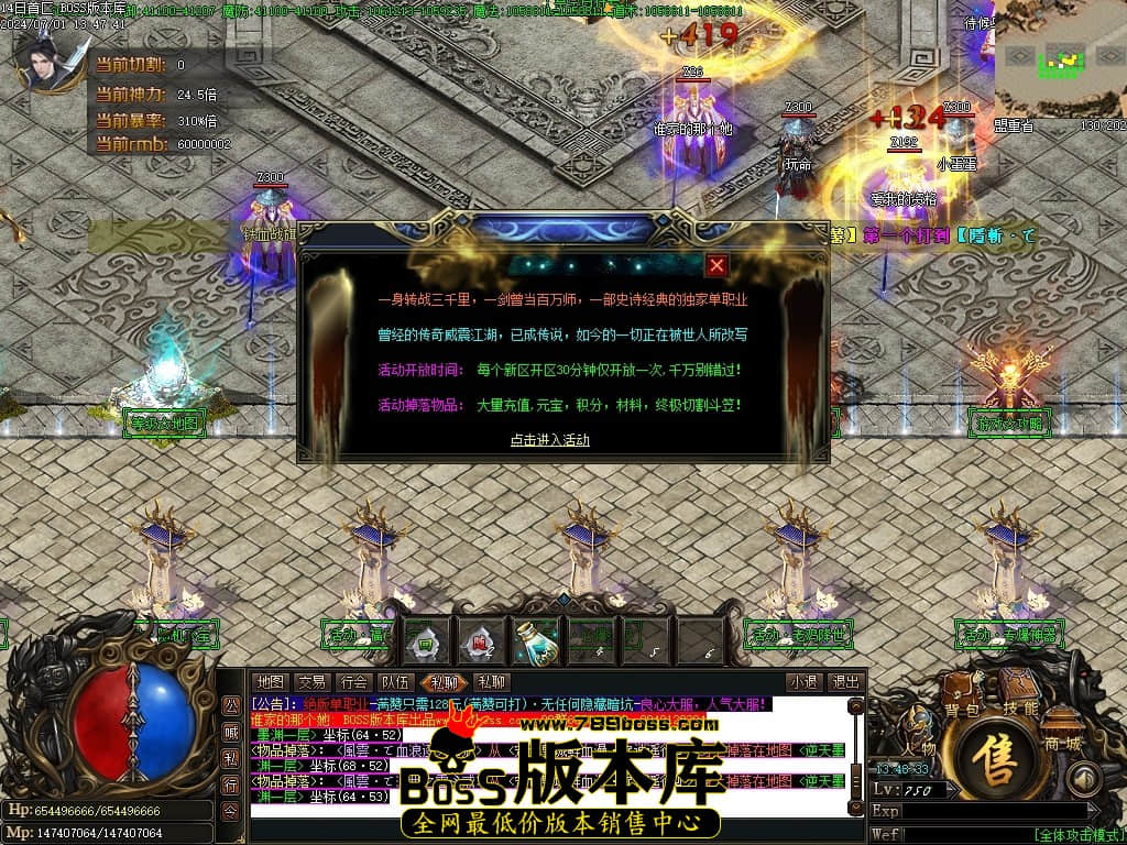 Images19压缩后.JPG