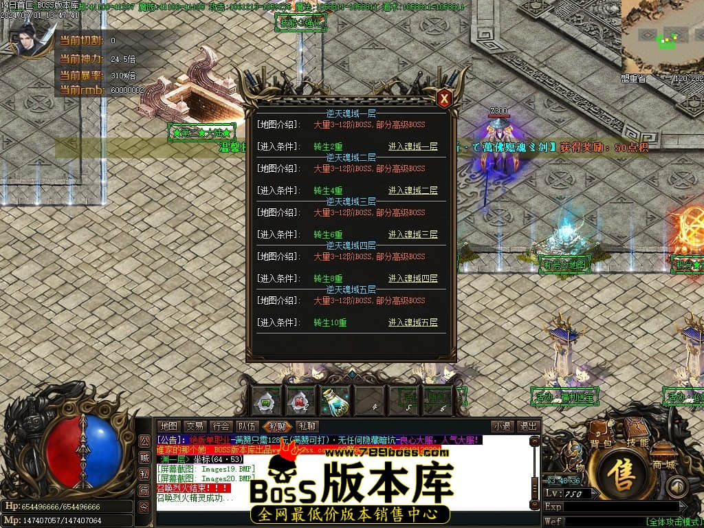 Images21压缩后.JPG