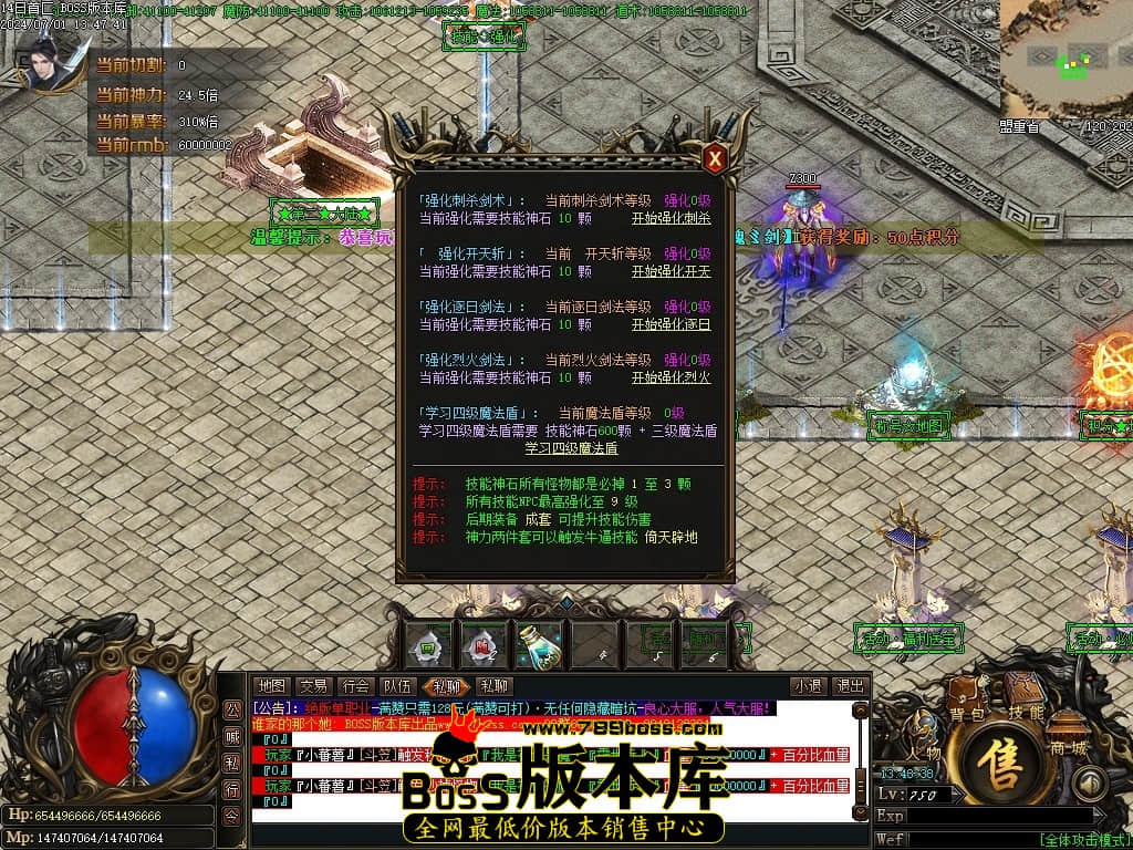 Images23压缩后.JPG