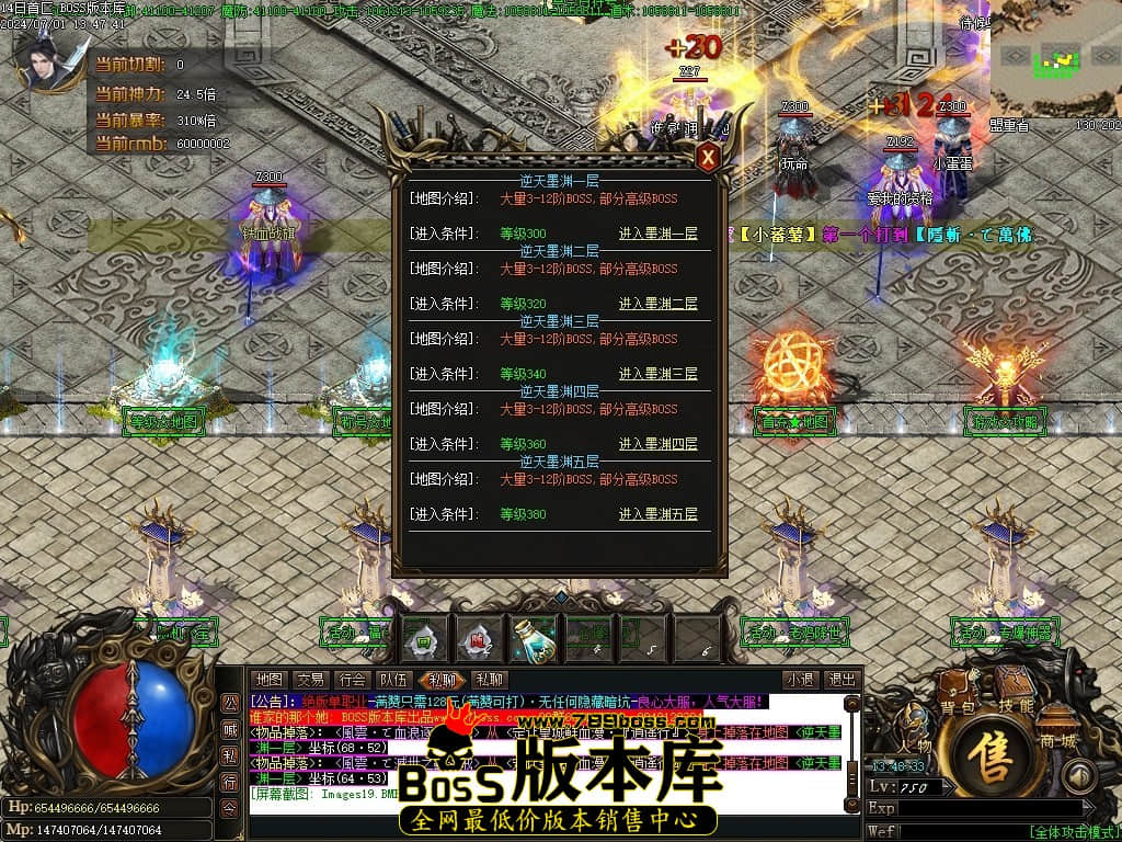 Images20压缩后.JPG