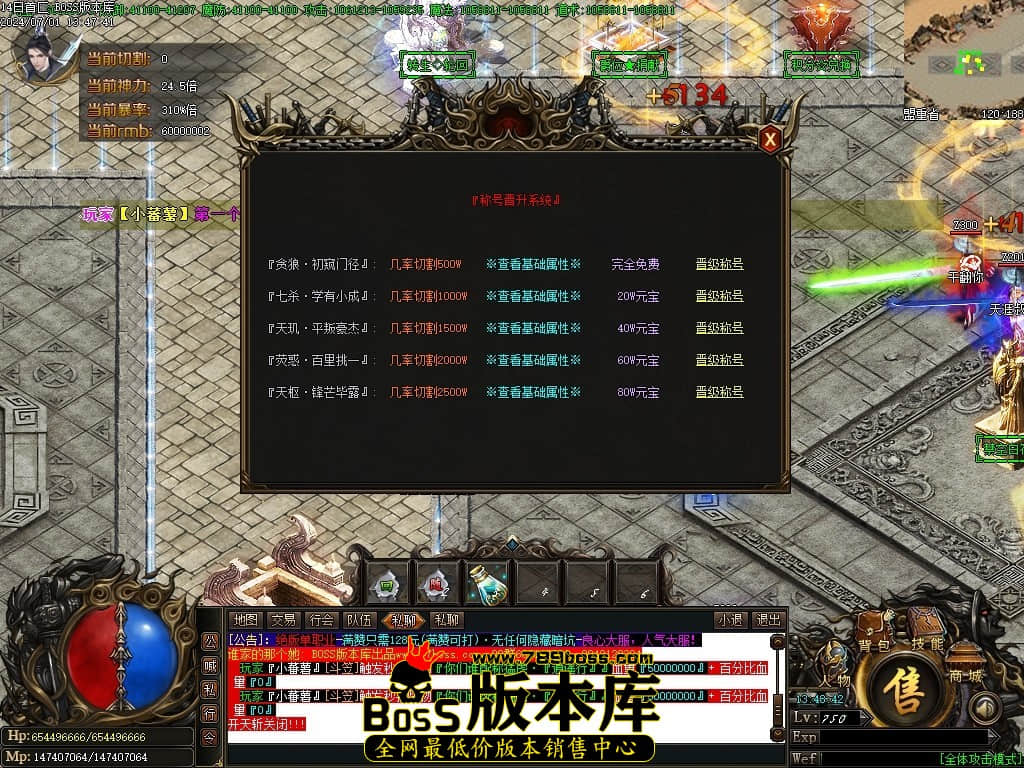 Images24压缩后.JPG
