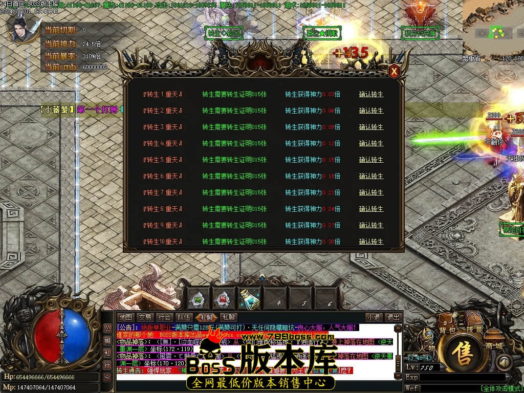 Images25压缩后.JPG