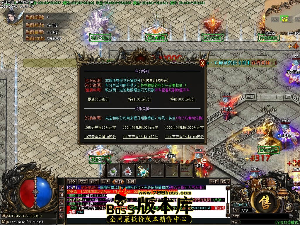 Images28压缩后.JPG