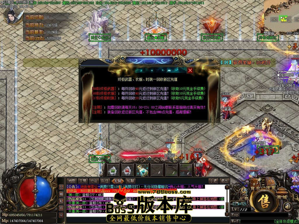 Images29压缩后.JPG