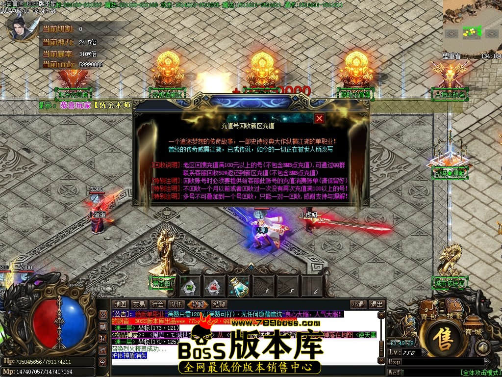 Images30压缩后.JPG