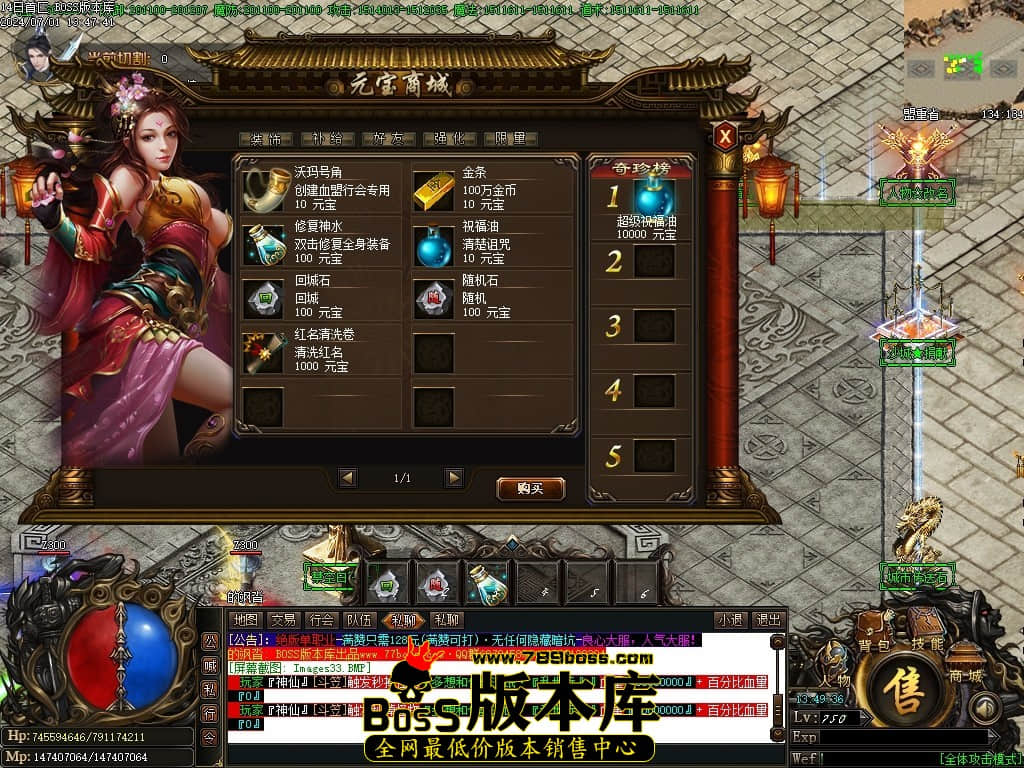 Images34压缩后.JPG