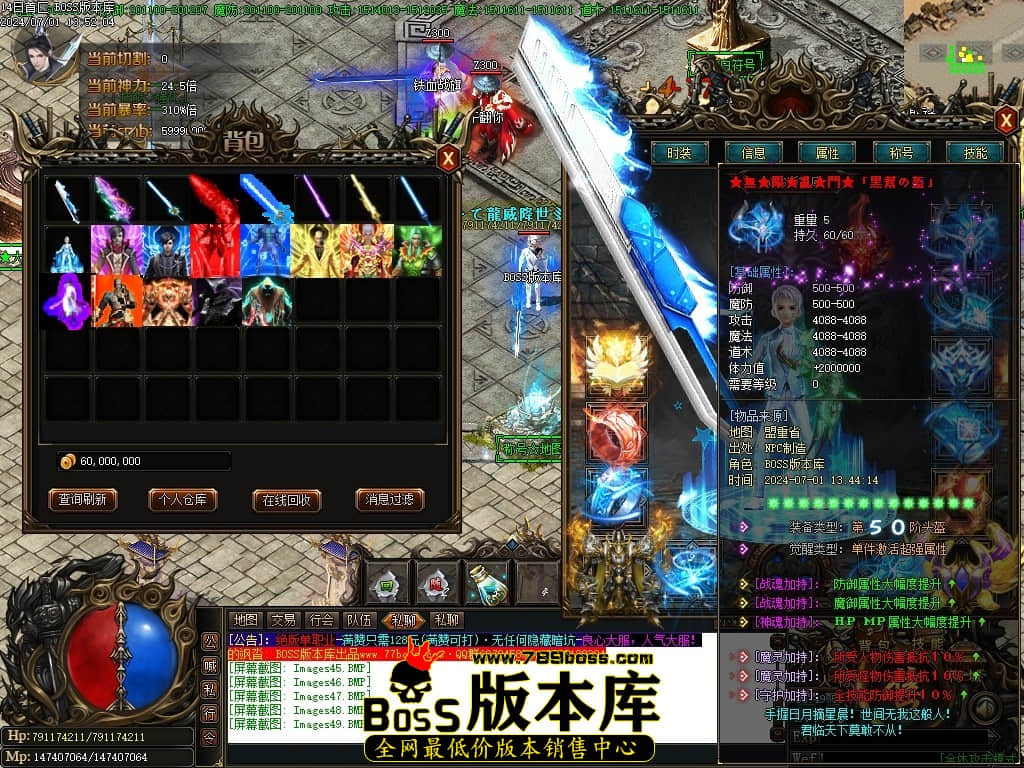 Images50压缩后.JPG