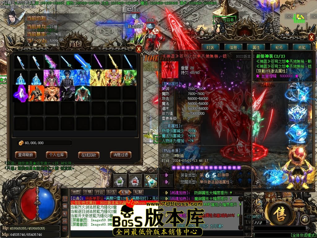 Images61压缩后.JPG