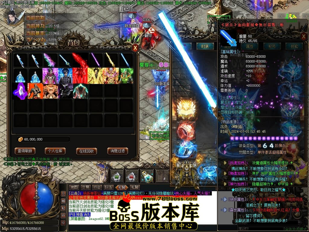 Images63压缩后.JPG