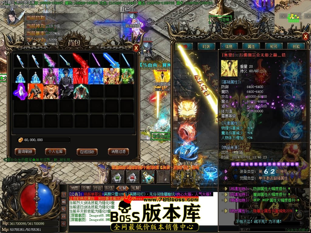 Images67压缩后.JPG