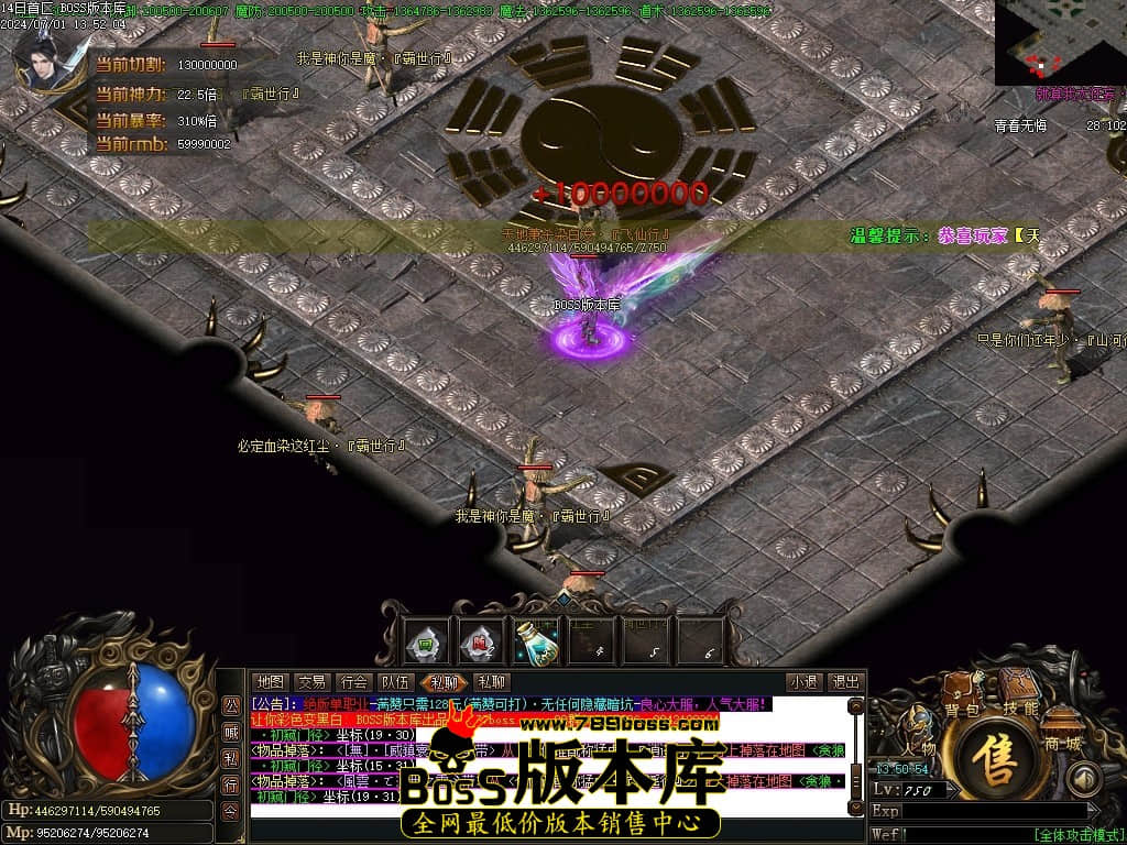 Images73压缩后.JPG