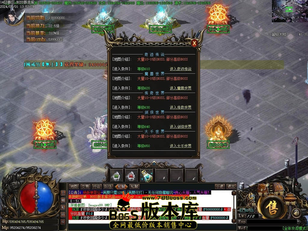 Images90压缩后.JPG