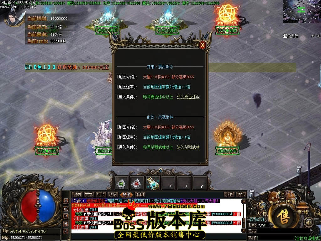 Images91压缩后.JPG