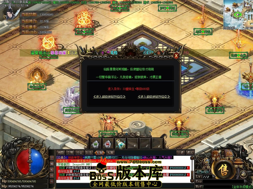 Images100压缩后.JPG