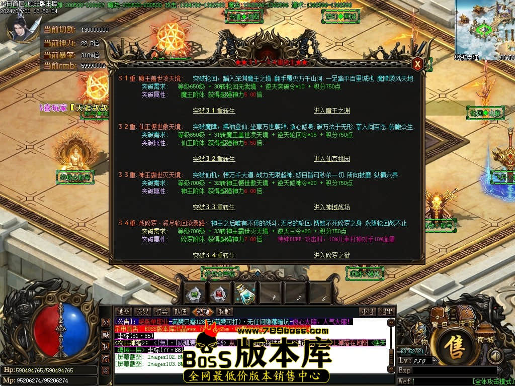 Images104压缩后.JPG