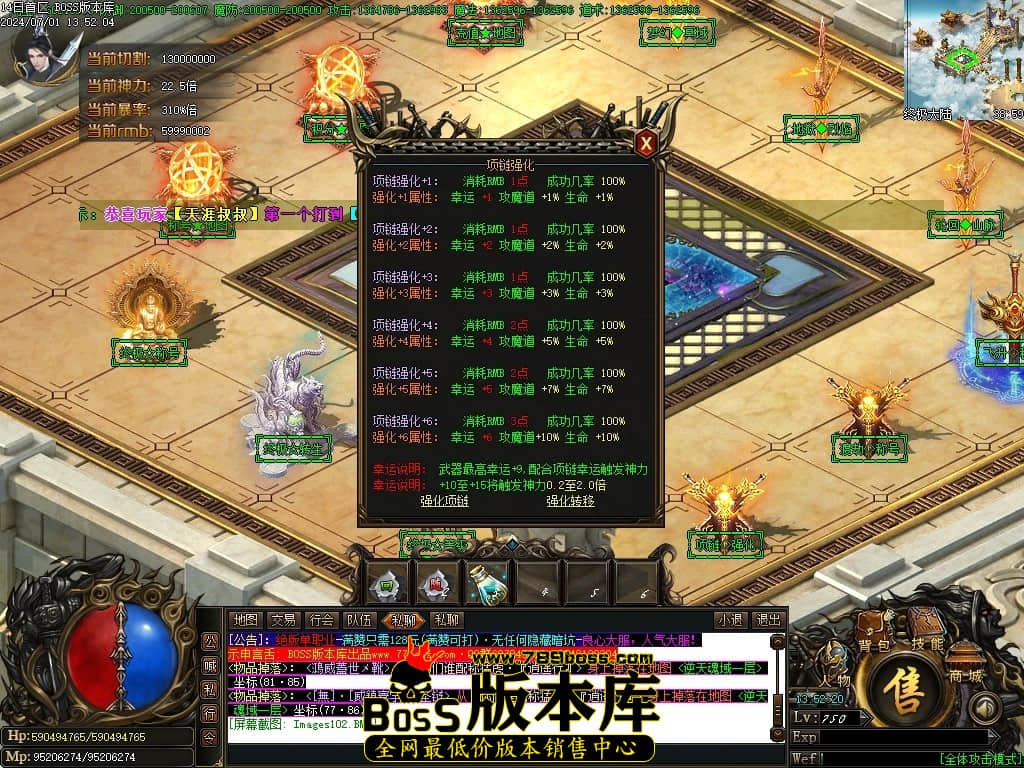 Images103压缩后.JPG