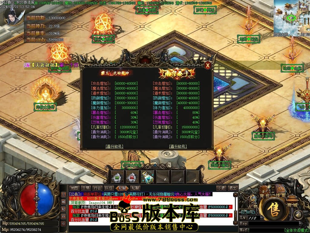Images105压缩后.JPG