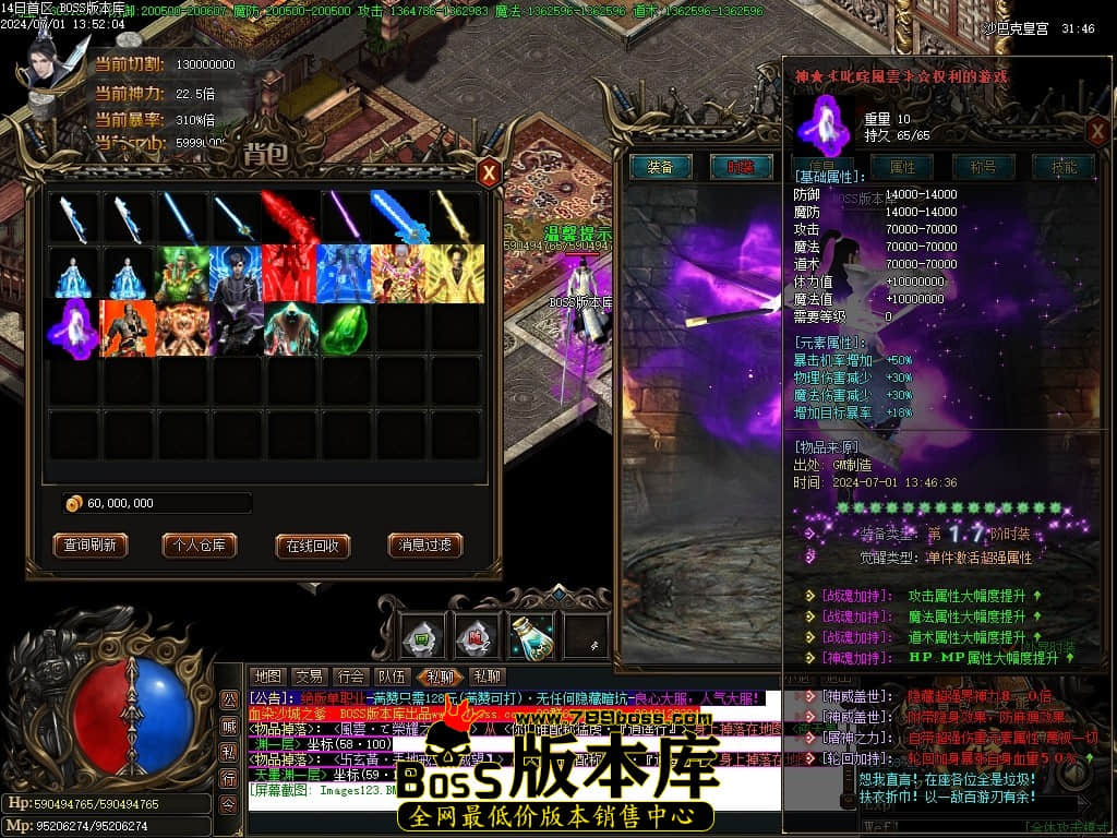 Images124压缩后.JPG