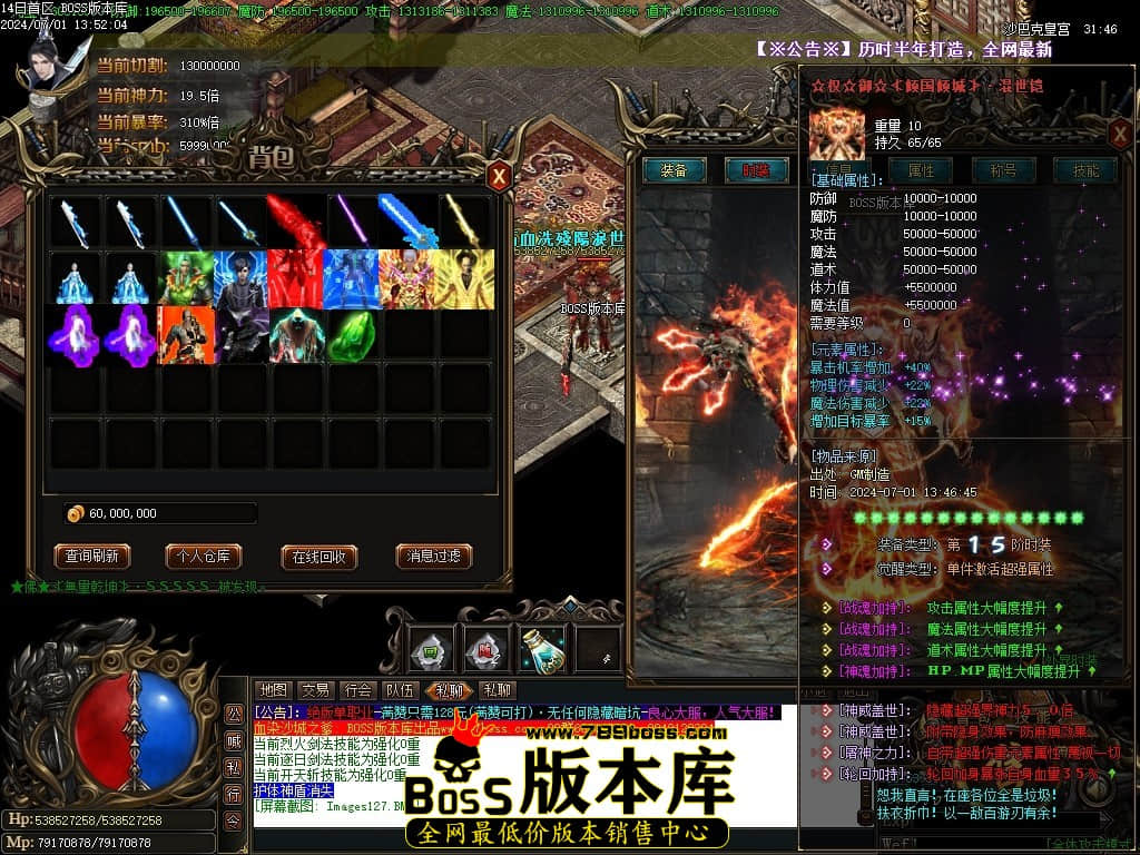 Images128压缩后.JPG