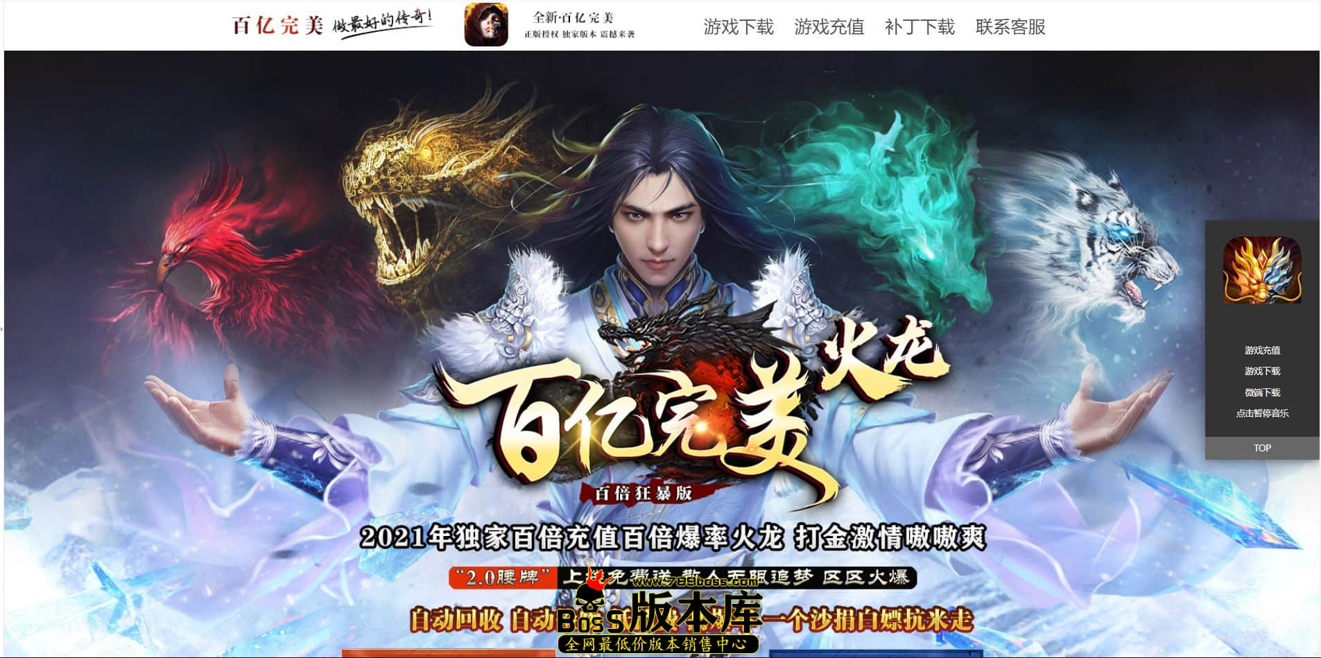 QQ图片20240704040200.jpg