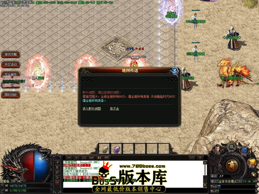 Images11压缩后.JPG