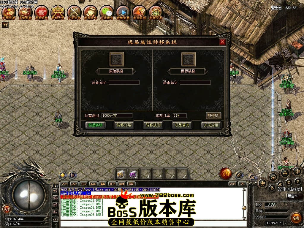 Images07压缩后.JPG