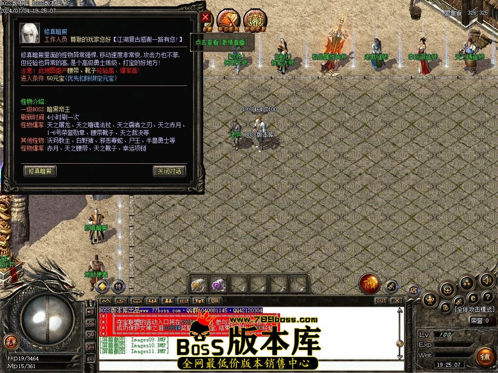 Images12压缩后.JPG
