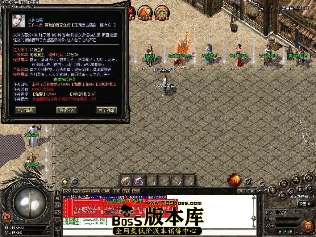 Images11压缩后.JPG
