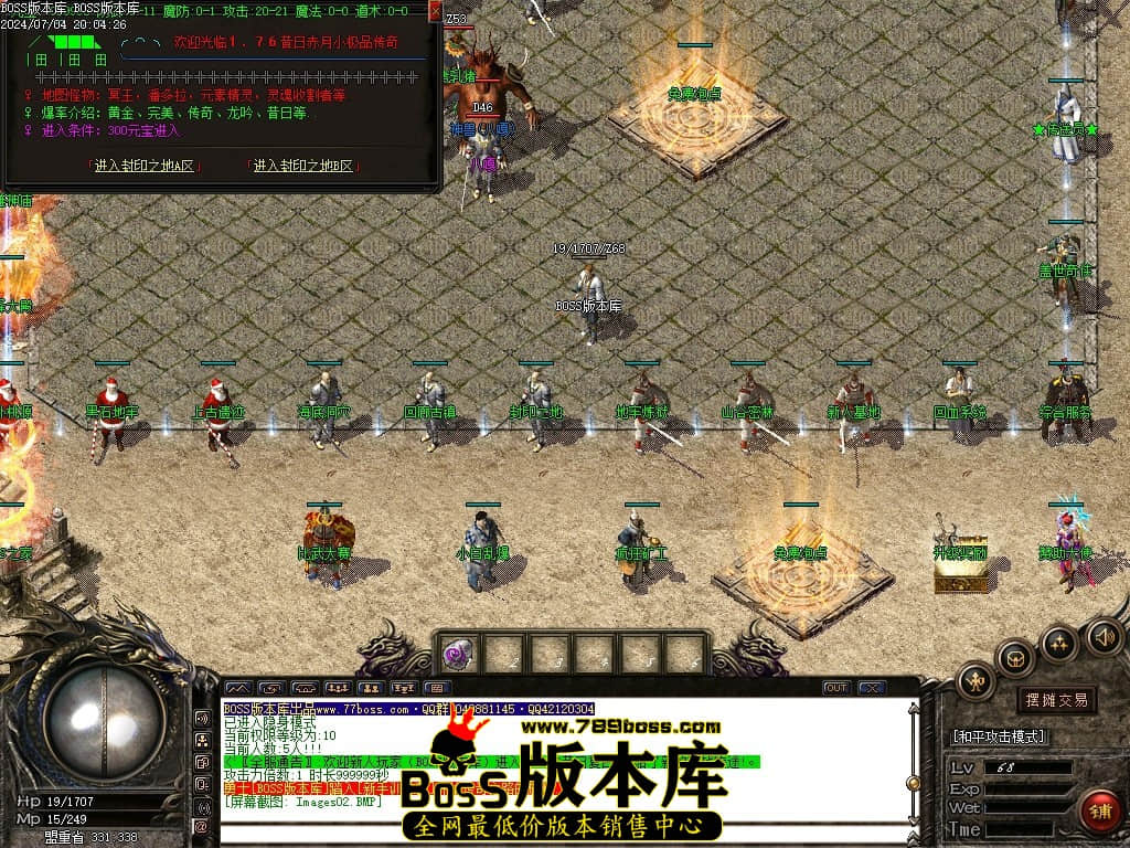 Images03压缩后.JPG