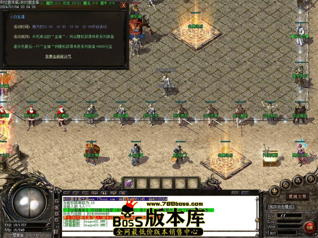 Images04压缩后.JPG